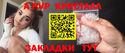 не бодяженный Мариинск