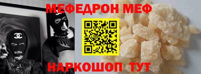 тгк Малгобек
