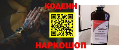 кокс Гагарин