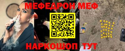 тгк Малгобек