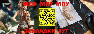 тгк Малгобек