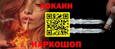 тгк Малгобек