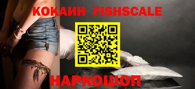 тгк Малгобек