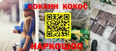 винт Малоярославец