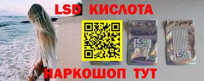 тгк Малгобек