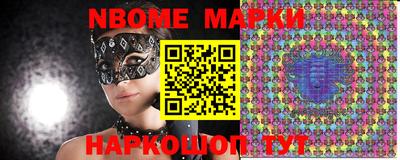 тгк Малгобек