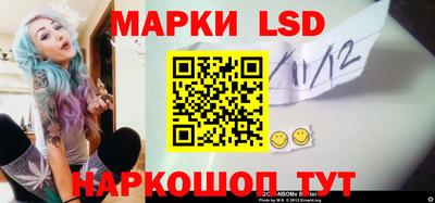 не бодяженный Мариинск