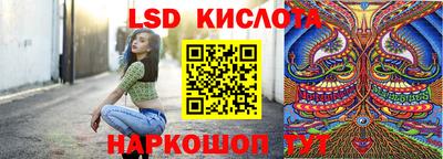 тгк Малгобек