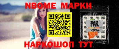 не бодяженный Мариинск