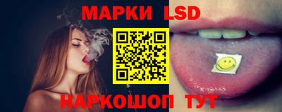 не бодяженный Мариинск