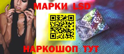 не бодяженный Мариинск