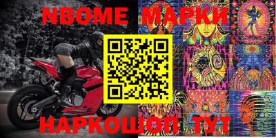 не бодяженный Мариинск