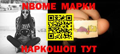 винт Малоярославец