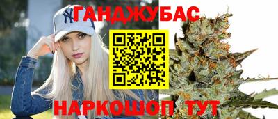 винт Малоярославец
