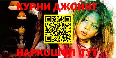 тгк Малгобек
