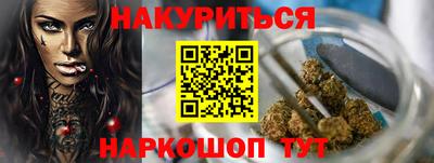 винт Малоярославец