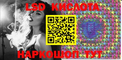 не бодяженный Мариинск