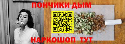 тгк Малгобек