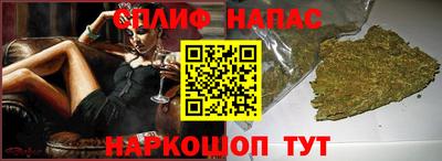 не бодяженный Мариинск