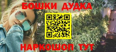 винт Малоярославец