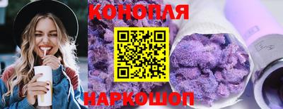 тгк Малгобек
