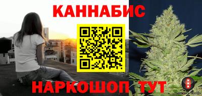 тгк Малгобек