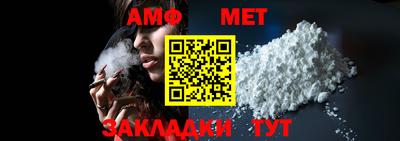 тгк Малгобек