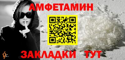 не бодяженный Мариинск