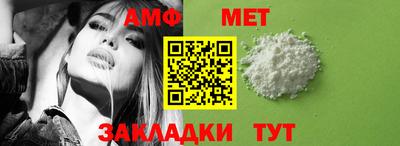 не бодяженный Мариинск