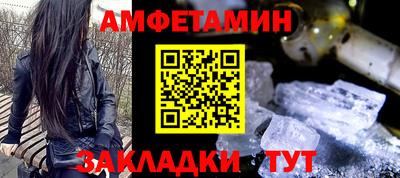 не бодяженный Мариинск