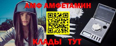 не бодяженный Мариинск