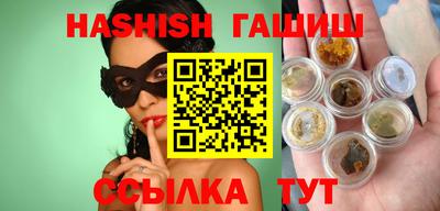 винт Малоярославец
