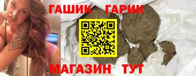 не бодяженный Мариинск