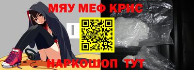 не бодяженный Мариинск