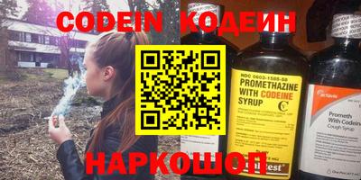 не бодяженный Мариинск