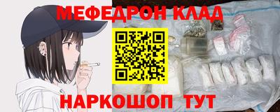 тгк Малгобек